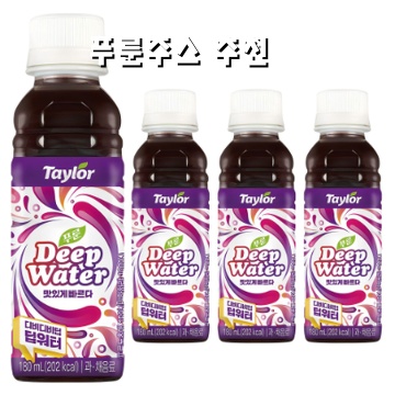 효과적인 푸룬주스 추천으로 소화 건강 챙기기