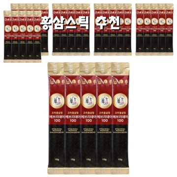 효과적인 홍삼스틱 추천과 선택 가이드 효과적인 홍삼스틱 추천과 선택 가이드