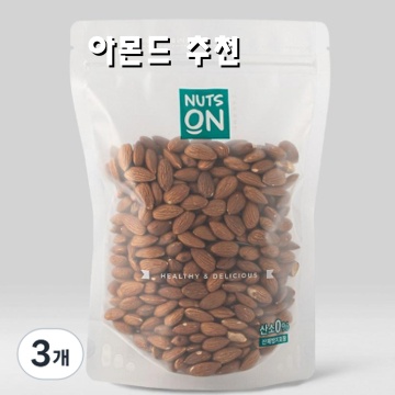 맛있고 건강한 아몬드 추천으로 영양 가득한 간식 만들기