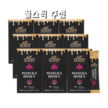 효과적인 꿀스틱 추천으로 건강한 생활 시작하기 효과적인 꿀스틱 추천으로 건강한 생활 시작하기