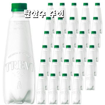 최고의 탄산수 추천으로 건강한 음료 선택하기