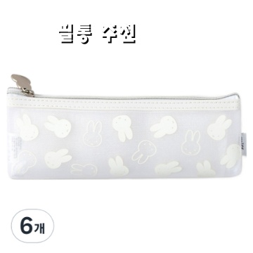 최고의 필통 추천으로 공부 효율 높이기