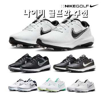 1.[나이키골프정품] 빅토리 프로3 골프화 W DX9028_이미지(imge)입니다.