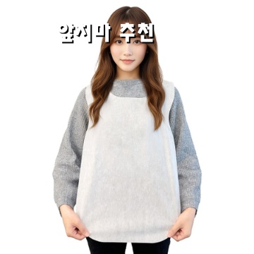 1.프로덕트랩 일회용 앞치마 업소용 손님용 식당 부직포 방수, 1000개, 화이트_이미지(imge)입니다.