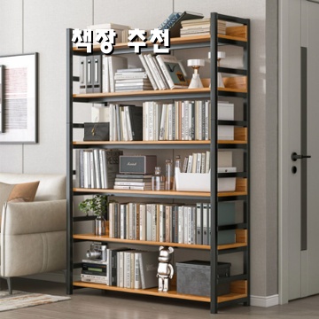 책장 추천으로 완벽한 독서 공간 만들기